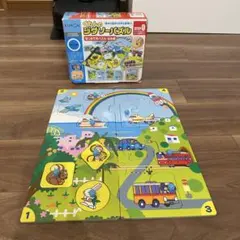 くもんのジグゾーパズル　ステップ0 はじめての1ピースパズル　くもん　知育玩具