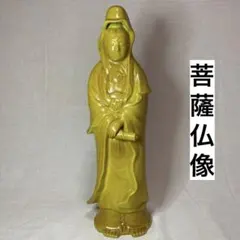 2026年最新】聖観音菩薩の人気アイテム - メルカリ