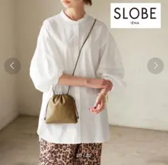 美品✨スローブイエナ♪ボリュームスリーブデザインブラウス　長袖　ゆったり　洗える