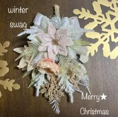winter＊swag《White☆ Christmas》クリスマススワッグ63