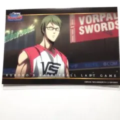黒子のバスケ J-WORLD 緑間真太郎 イラストシート