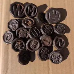 ベーゴマ 17個セット 猪木 ゴモラ 末次 稲尾 張本 野球 昭和レトロ