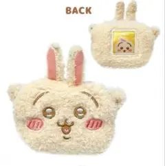 新品　ちいかわ　ふわふわミニキャラメルポーチ Vol.2 うさぎ