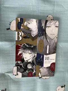 2025年最新】同人誌 ツイステの人気アイテム - メルカリ