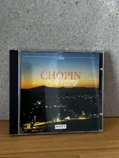 CHOPIN Nocturne フー・ツォン CD