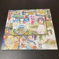 2026年最新】ハルの肴 全巻の人気アイテム - メルカリ