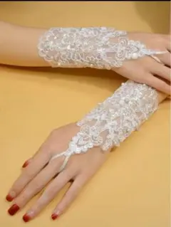 ブライダル ウェディンググローブ 結婚式