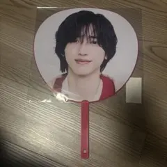 道枝駿佑　うちわ　なにわ男子　VoyAGE