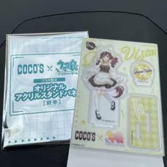 ウマ娘 cocos(ココス) コラボ アクリルスタンドパネル ブエナビスタ