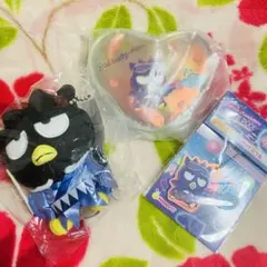 バッドばつ丸 4点セット Happyくじ