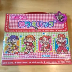 ミニモニ　インカムポシェットだぴょん！ 2025年最新】ミニモニ バッグの人気アイテム - メルカリ