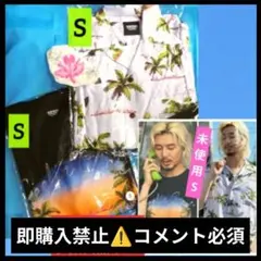 2025年最新】藤井風 アロハ sの人気アイテム - メルカリ