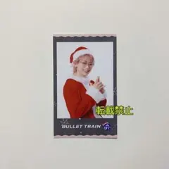 超特急 Happy ハッピー ミニフォト シューヤ SHUYA