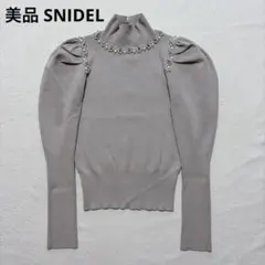 Item thumbnail for item b6c38603-02e2-4f27-a5a3-37080ae59d5a