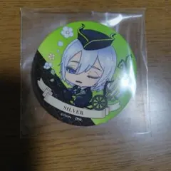 ツイステ　シルバー　缶バッチ