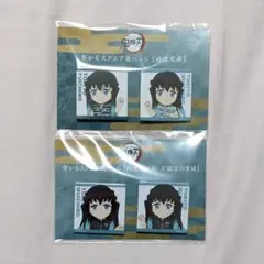 鬼滅の刃 全集中展 繋がるスクエア缶バッジ 時透無一郎 刀鍛冶の里編 時透兄弟