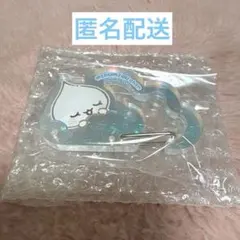しずくちゃん　アクリルカラビナ　みるみるちゃん　ガチャガチャ