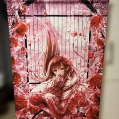 てぃんくる先生 【値段交渉受けます】直筆サイン入りB0サイズ タペストリー 2026年最新】てぃんくる タペストリーの人気アイテム - メルカリ