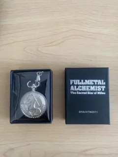 鋼の錬金術師 銀時計 未開封 Amazon.co.jp: 鋼の錬金術師展 会場限定 エドの銀時計 LIMITED EDITION