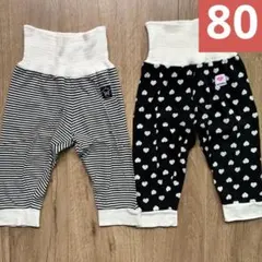 西松屋　腹巻付き　スペアパンツ　80