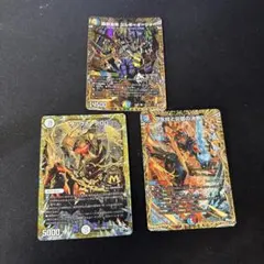 まとめ売り