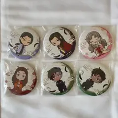 烏は主を選ばない 缶バッジ 5種セット くじ みに 75mm