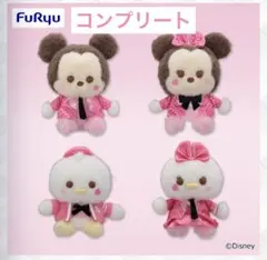 ミッキー #MY推しDAYS ジャケットフォト ミルキーボア マスコット　コンプのサムネイル
