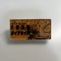 僕のヒーローアカデミア 爆豪勝己 ヒーローバッジコレクション