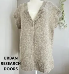 アーバンリサーチドアーズ　ペルー製 Vネック ニットベスト ハンドメイド