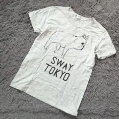 Item thumbnail for item 5fc89b86-0519-4cc3-b7c7-4452dd134586