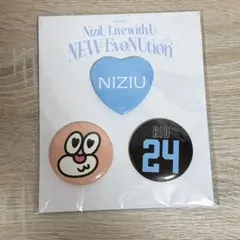 2026年最新】niziu 缶バッジ リオの人気アイテム - メルカリ
