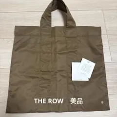 希少✨ THE ROW SAM トート リバーシブル コーヒー/オレンジのサムネイル