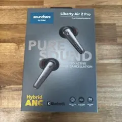 Soundcore Liberty Air2 Pro ワイヤレスイヤホン【美品】