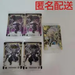 呪術廻戦 ショコラグーテ　五条悟レア　禪院真希　八握剣異戒神将魔虚羅