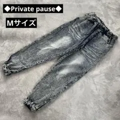 レディース　デニム　ケミカルウォッシュ　ジョガーパンツ　ズボン　長ズボン　M