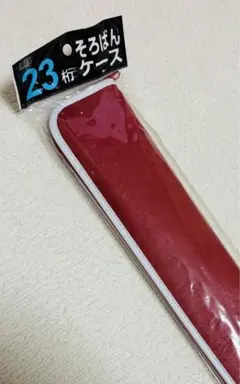 Item thumbnail for item ea7835d9-2e34-4802-9291-7b82dd828dba