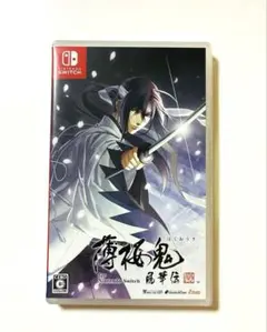 2026年最新】薄桜鬼 switch ゲームの人気アイテム - メルカリ