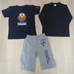 男の子服　まとめ売り　130センチ