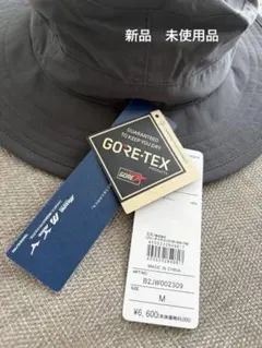 未使用級 イルビゾンテ サファリハット グレー M GORE-TEX ミズノ