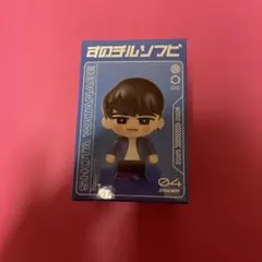 2026年最新】すのちる 向井康二の人気アイテム - メルカリ
