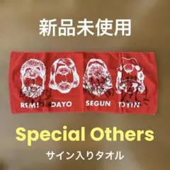 Item thumbnail for item 1a12a4c9-92ce-4d6f-bd77-4a6ac24b4a44