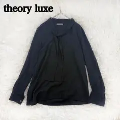 theory luxe セオリーリュクス とろみ ストライプ ボウタイブラウス