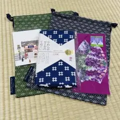 【新品未使用】ホテルオークラトーキョーヘリテージ　(ジュニアスイート)宿泊特典