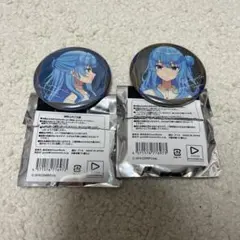 パ*ノ様 星街すいせい 綺麗事 缶バッジ セット