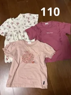 キッズTシャツ 3点セット 花柄 フリル　110
