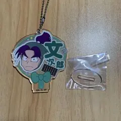 忍たま　文次郎　デコうちわ