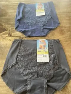 新品★アツギ　ATSUGI　お腹すっきり丸みヒップ設計　Lサイズ　2枚セット