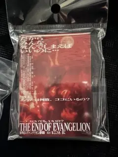 エヴァンゲリオン 映画　劇場版ポスター　アクリルブロック　Airまごころを君に