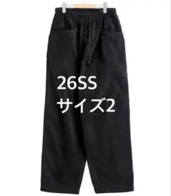 COMOLI 26SS コーデュロイ ドローストリングパンツ サイズ2