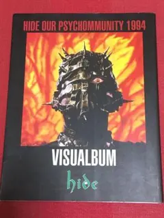 2026年最新】hide visualbumの人気アイテム - メルカリ